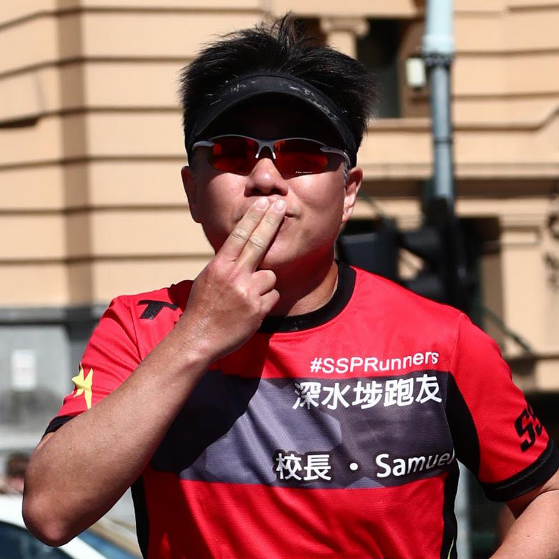 校長澳洲二次人生 Logo