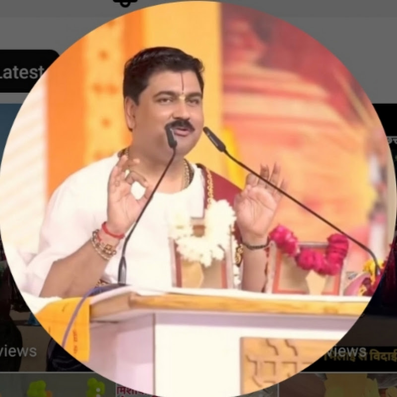 Hire Rajanjeemaharaj99 — Spirituality & Belief YouTube creator for sponsorships
