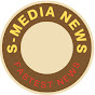S-MEDIA NEWS