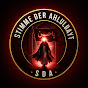 Stimme der Ahlulbayt Avatar