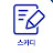 @세윤김-f4u