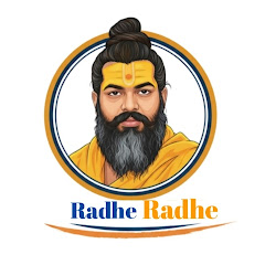 #108_Radhe_Radhe