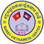 រៀនភាសាវៀតណាម - Learn Vietnamese logo