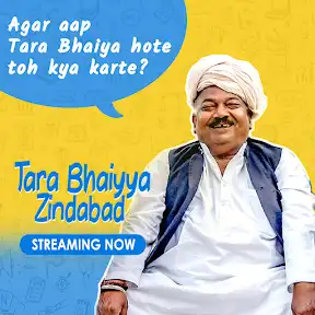 DishTV Watcho YouTube channel