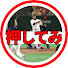 XOg_ofwqLnE-channel-avatar-【プロ野球考察ch】最新NEWSまとめ
