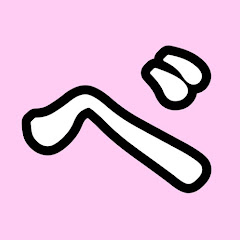 べびきんハウス【BabyKingdom official YouTube channel】