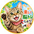 OEqcpkJSCa4-channel-avatar-まちがい探しチャンネル【ほっこり脳トレ】
