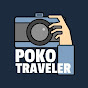 Poko Traveler logo