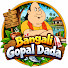 ywZHzz7BWW0-channel-avatar-Bangali Gopal Dada