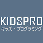 KIDSPRO ���å����ץ�����ߥ󥰶��� _icon