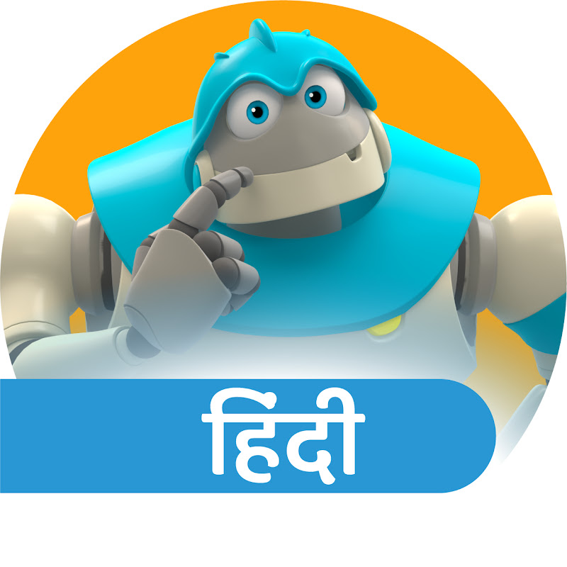 ARPO The Robot Hindi - हिन्दी