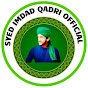 Syed Imdad Qadri Official logo