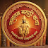 8LZkLAZyVjk-channel-avatar-Sanatan marathi katha