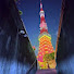 M3Hqw8Iabbg-channel-avatar-eggTravel
