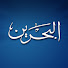 g6Wb4-Mvs68-channel-avatar-تلفزيون البحرين Bahrain TV