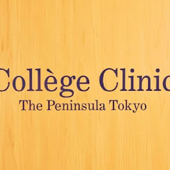 いびき治療コレージュクリニックザ・ペニンシュラ東京アイコン画像
