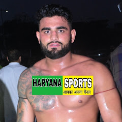 Haryana Sports Live