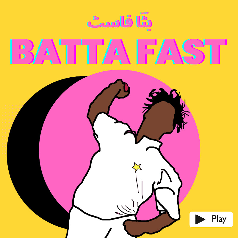 Batta Fast