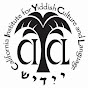 California Yiddish - Art of Yiddish logo