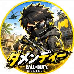 ダメンディーgames TV