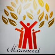 MANNEED