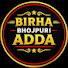 Fm1jXaKfyzo-channel-avatar-Birha Bhojpuri Adda 
