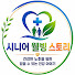 36xr0cEcHKQ-channel-avatar-시니어 웰빙 스토리
