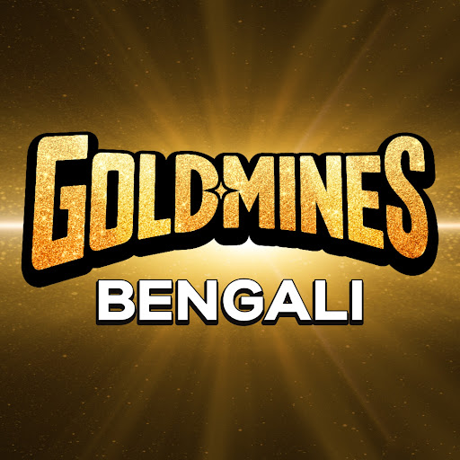 Goldmines Bengali