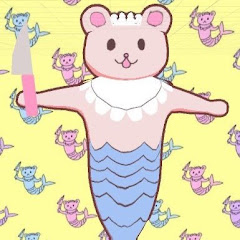 くまーめいど☆ちゃんねる
