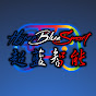 HyperBlueSmart logo