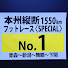 m67sjlOnVP8-channel-avatar-いちあし 本州縦断1550kmフットレース完走ランナーの陸上競技観戦動画