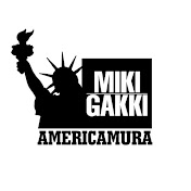 MIKIGAKKI AMERICAMURA 三木楽器アメリカ村店