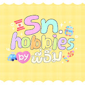 Sn.hobbies