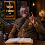 The Voice of Truth 247