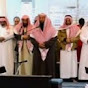 القارئ سعود ال جمعه  Qari Saud Al Juma'a logo
