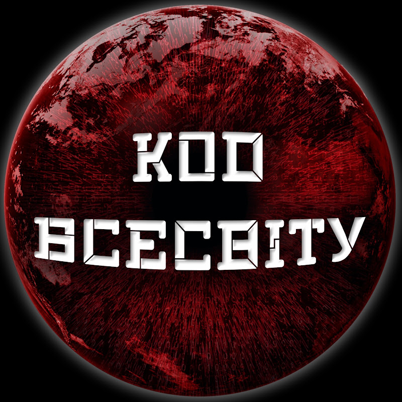 Код Всесвіту