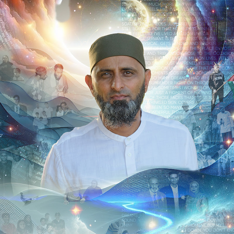 Zain Bhikha icon