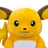 GGKvpaKiEMU-channel-avatar-Swagachu Studios