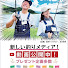 UBCE9U4ldHo-channel-avatar-SUPER FISHING