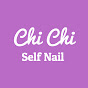 치치네일 chichinail