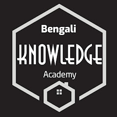 Bengali Knowledge Academy ( Police Exam ) avatar