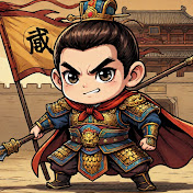 Imperial China Chronicles