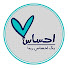 vgRyh6cE6hM-channel-avatar-Yekehsasziba
