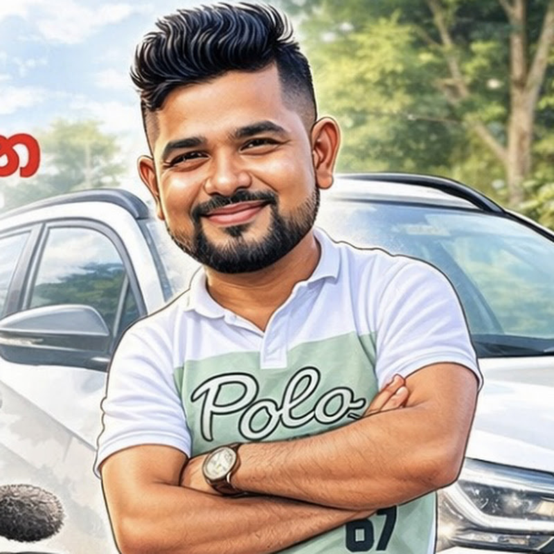 දේශපාලන විද්‍යාව ලංකාවටම online 