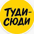 zcp-pnG8ruE-channel-avatar-Туди Сюди
