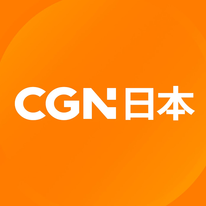 CGN Japan Net Worth & Earnings (2024)