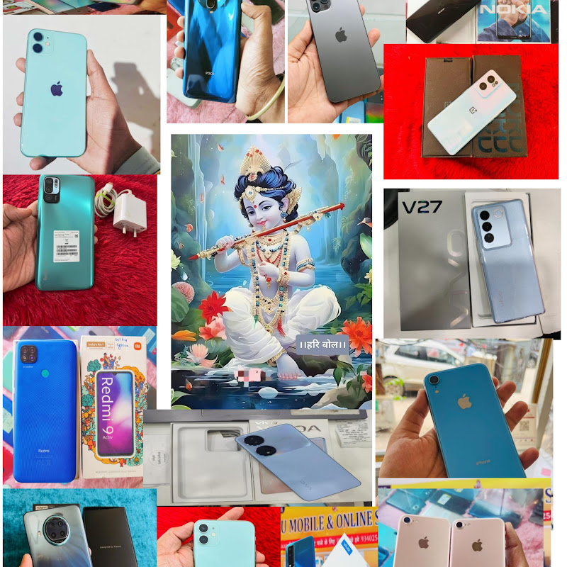 SAHU MOBILE RAIPUR & BEMETARA