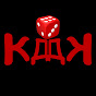 Карти, Дайси, Дві Клешні