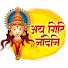 vC4jJ0ZRJJo-channel-avatar-aigiri nandini- अयि गिरी नंदिनी