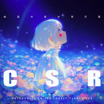 CSR